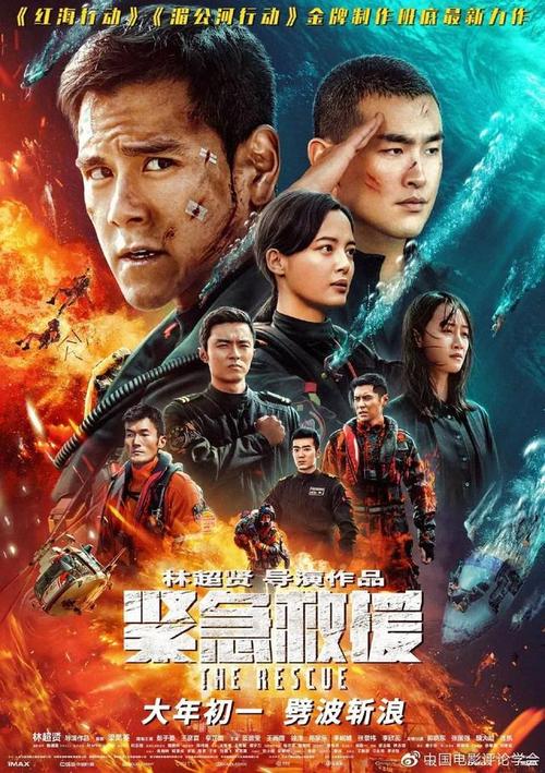 不来梅雅格布大学成绩单