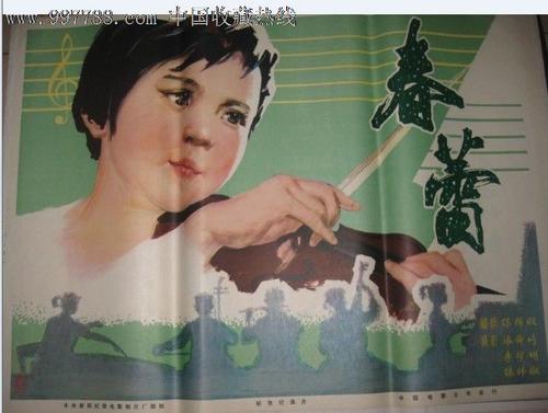 补办假学历