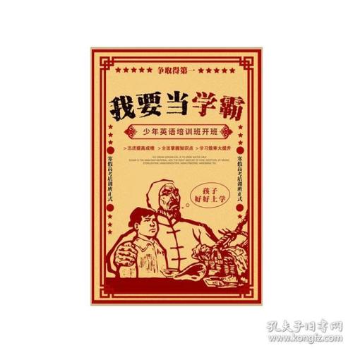 布莱恩学院文凭办理